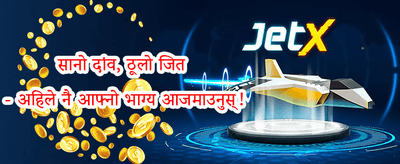 स्लट्स फ्री स्पिन धमाका 🎰 promotion banner